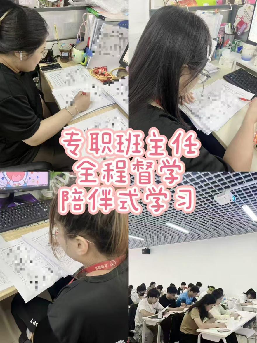 十大黑龙江省哈尔滨本地专升本一对一定制课程培训机构排名