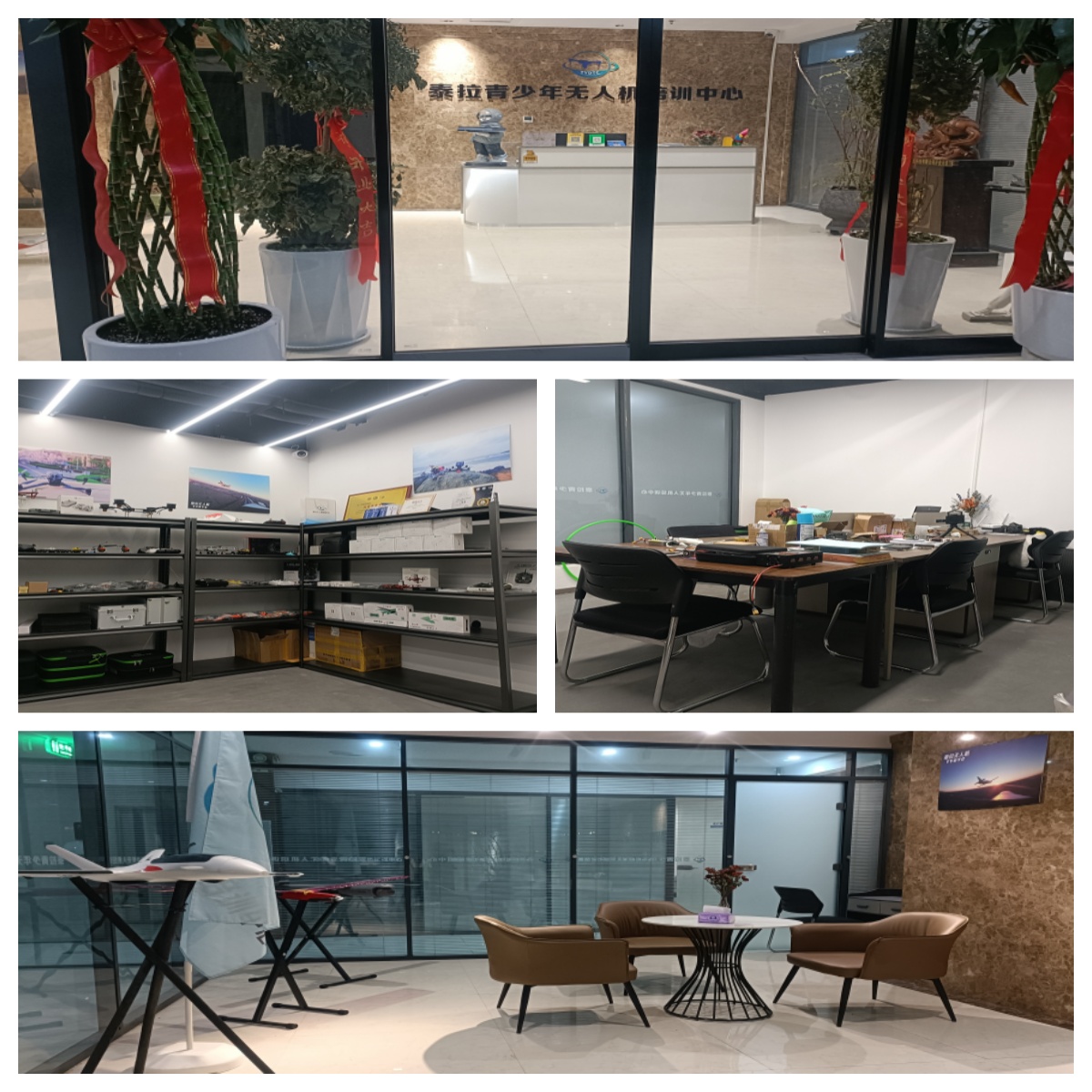 十大郑州地区值得力推的青少年无人机培训教育机构名单榜单