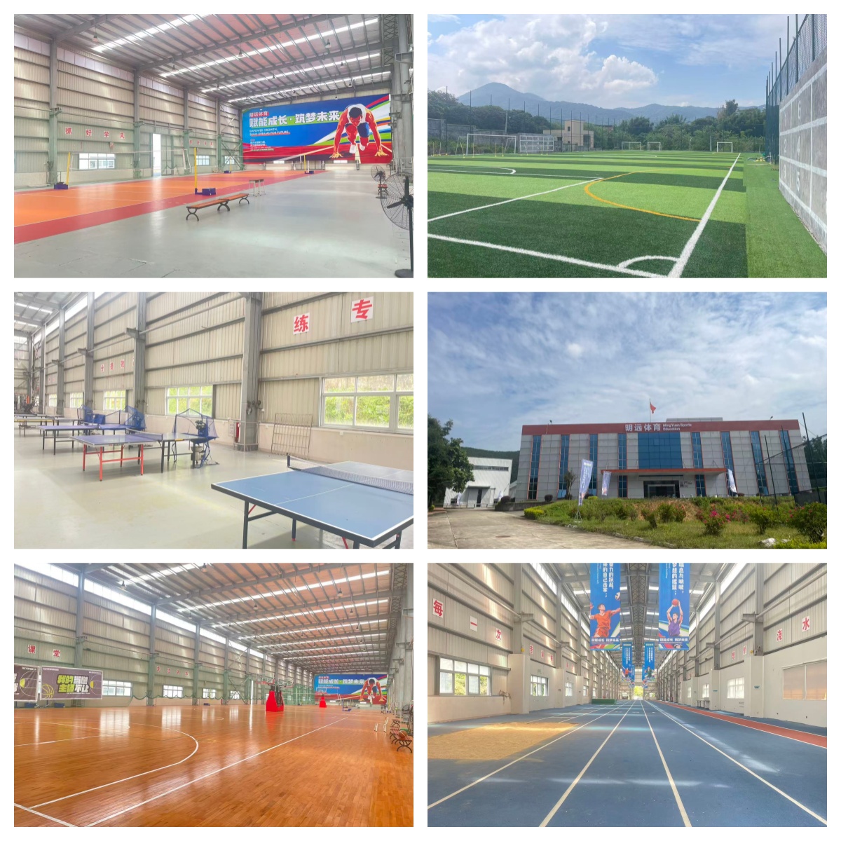 【经验丰富】广东省广州市叛逆期孩子改造基地正规10强名单一览