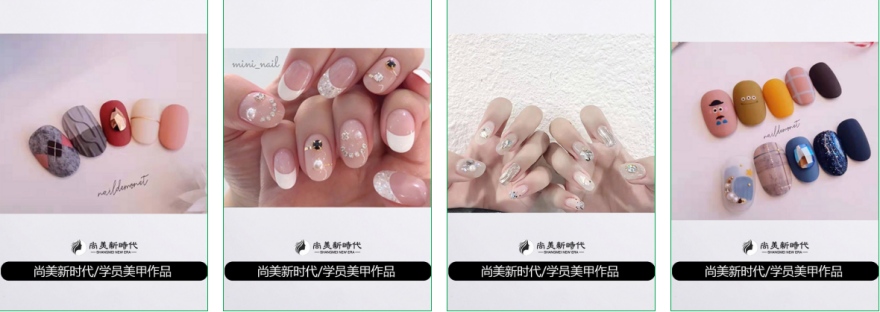 长沙十大零基础化妆美甲就业培训学校2025口碑排行榜一览