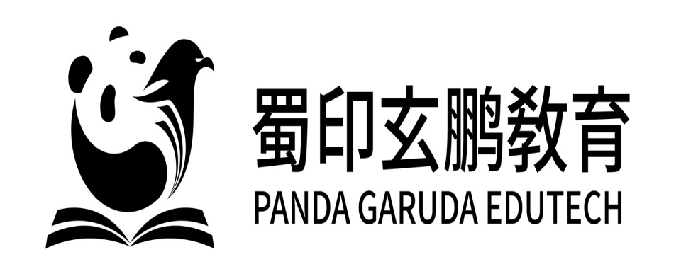 推荐国内2026年人气高的印度尼西亚留学办理中介机构名单汇总