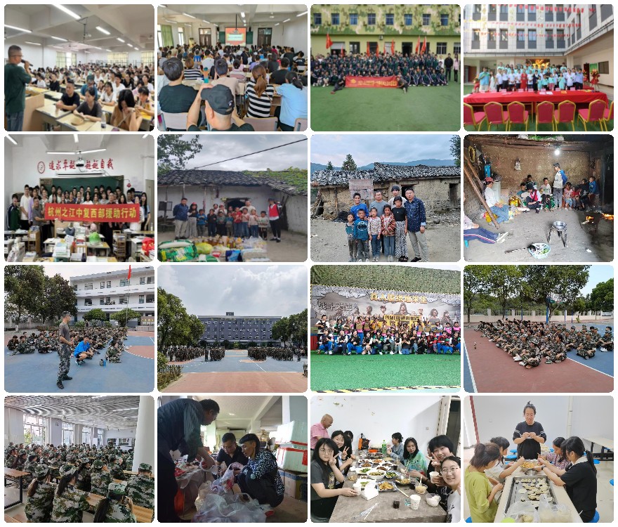 山东济宁前十名叛逆孩子正规全封闭特训学校名单榜一览