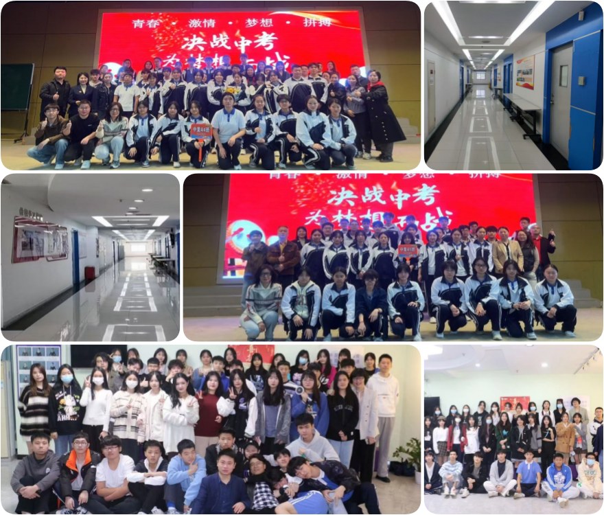 热门|广东省深圳市港澳台联考辅导学校排名榜单TOP10