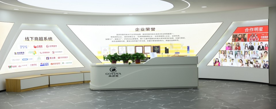 广东广州白云区十大热门的百万主播培训机构名单汇总一览