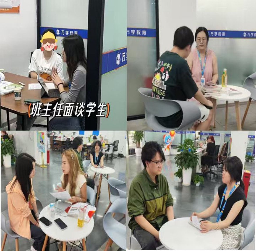 贵阳花溪区不错的十大封闭式考研辅导机构排名出炉