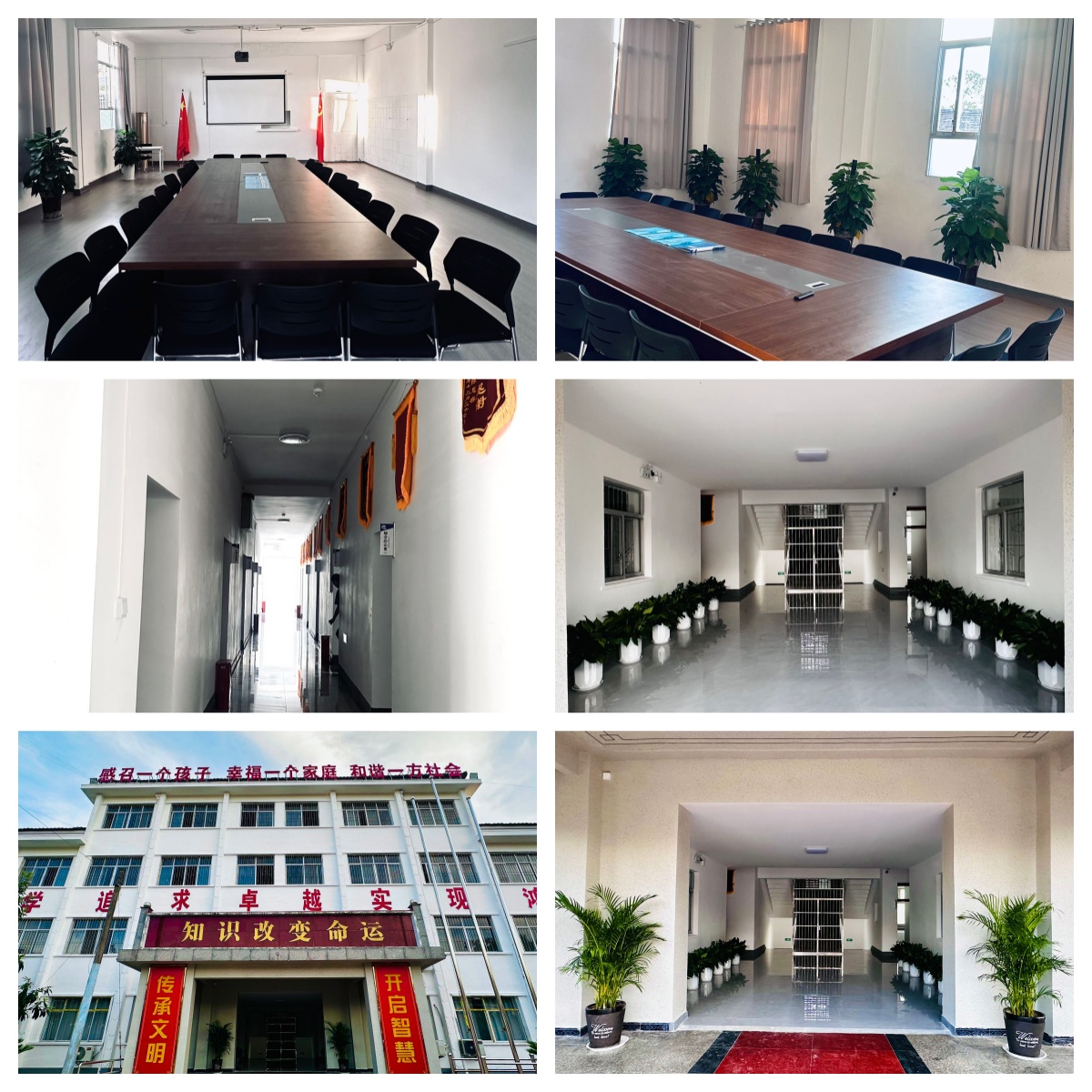 陕西省安康市解决青少年成长问题专业学校汇总一览