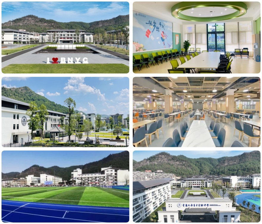 重庆市巴南区高三集训培训比较好的十家学校2025一览列表