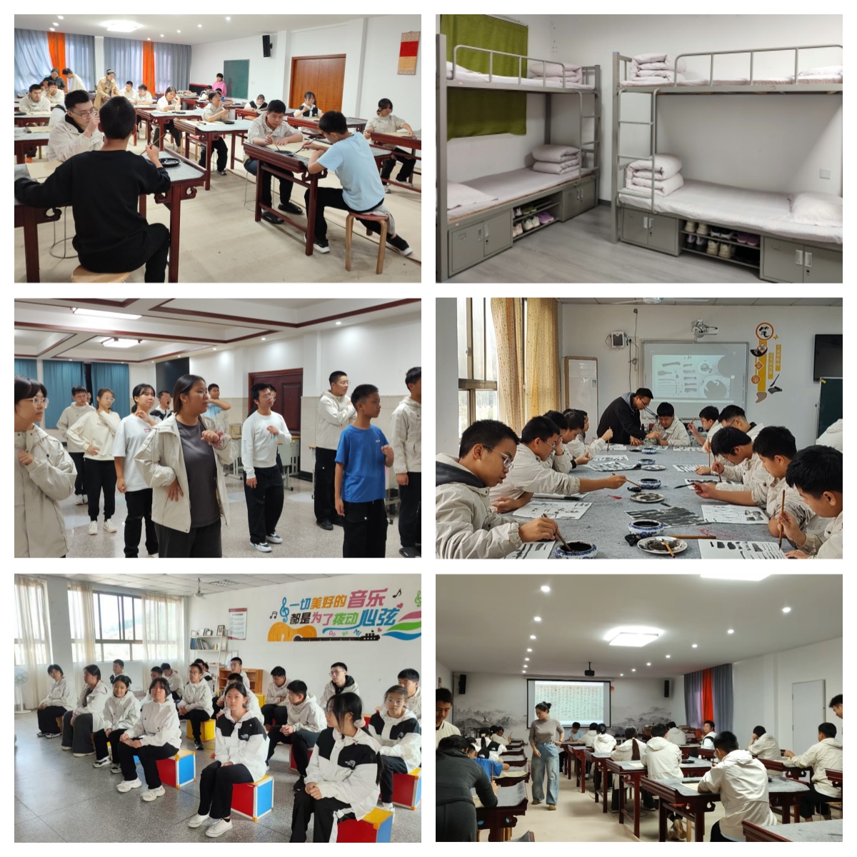 东阳市东阳江镇周边靠谱的青少年叛逆厌学逃学管教学校十大排名一览