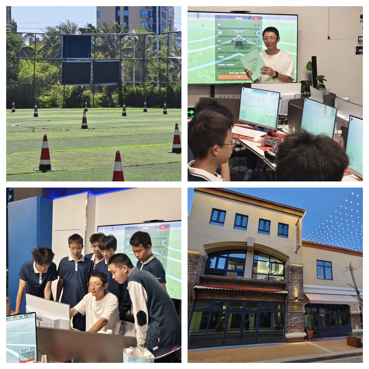 盘点海南省海口市师资强的十大无人机技术培训机构名单公布