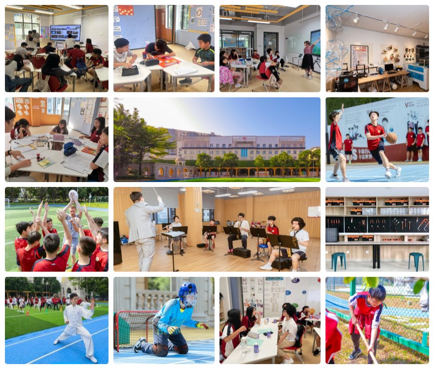 十大广州市口碑好的国际高中备考培训班排名力荐一览