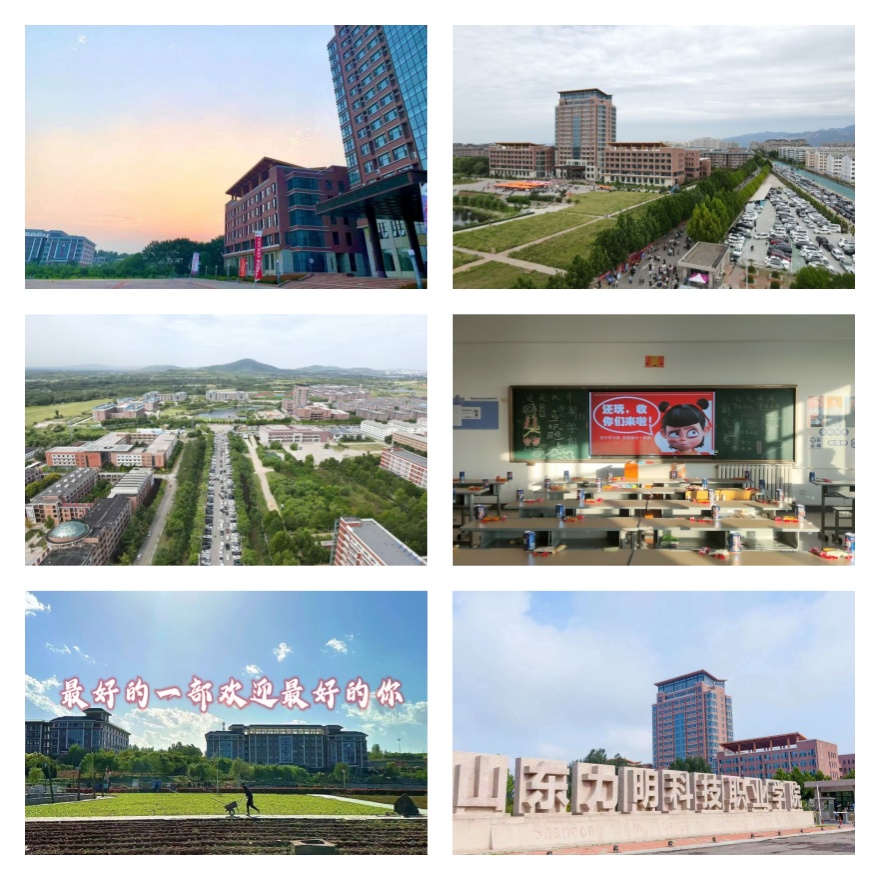 山东甄选学生及家长认可度高的医学中专学校榜首公布