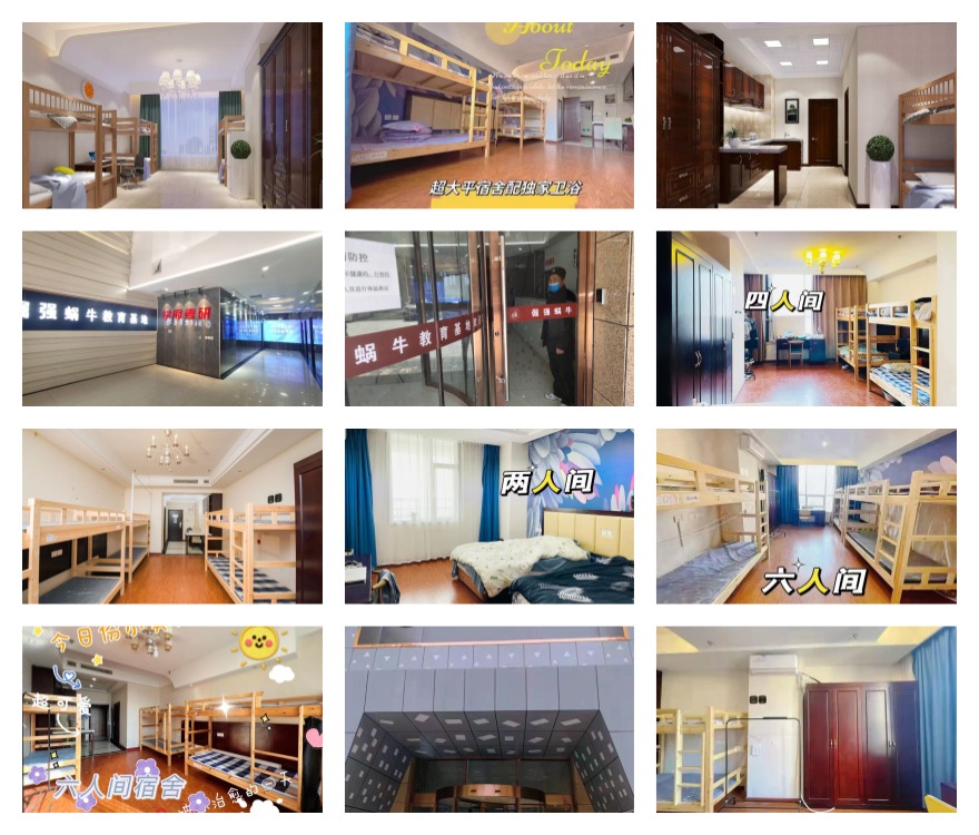 新发布山西省太原市考研数学辅导培训机构就近排名情况一览