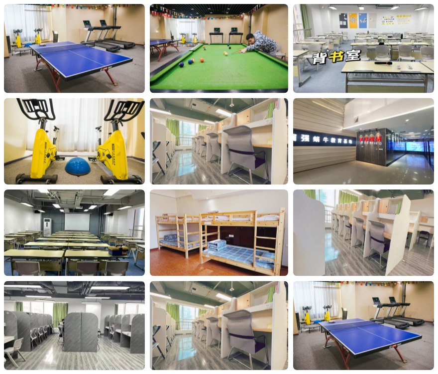 精品推荐太原十大考研周末班培训机构top榜出炉一览