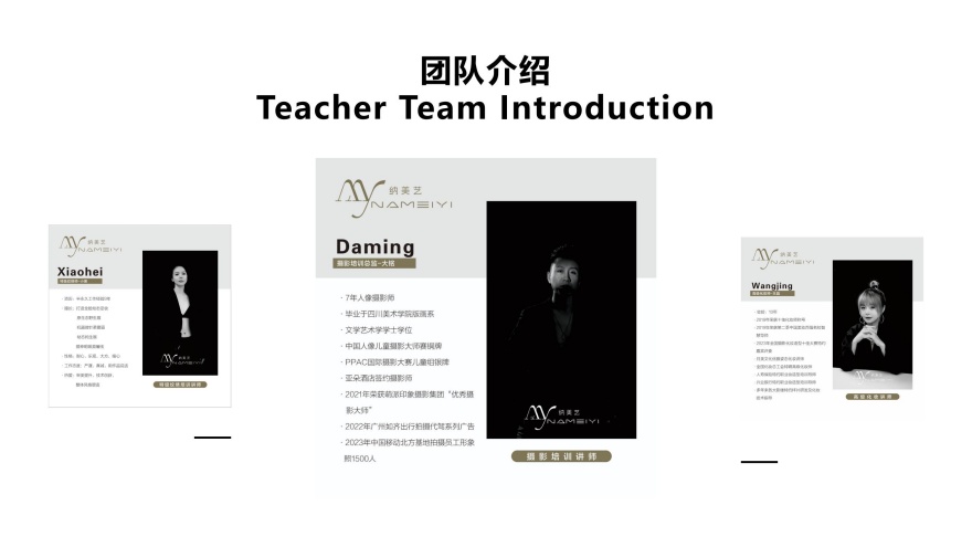 火热报名中!青岛市崂山区纹绣培训学校热度排名名单一览