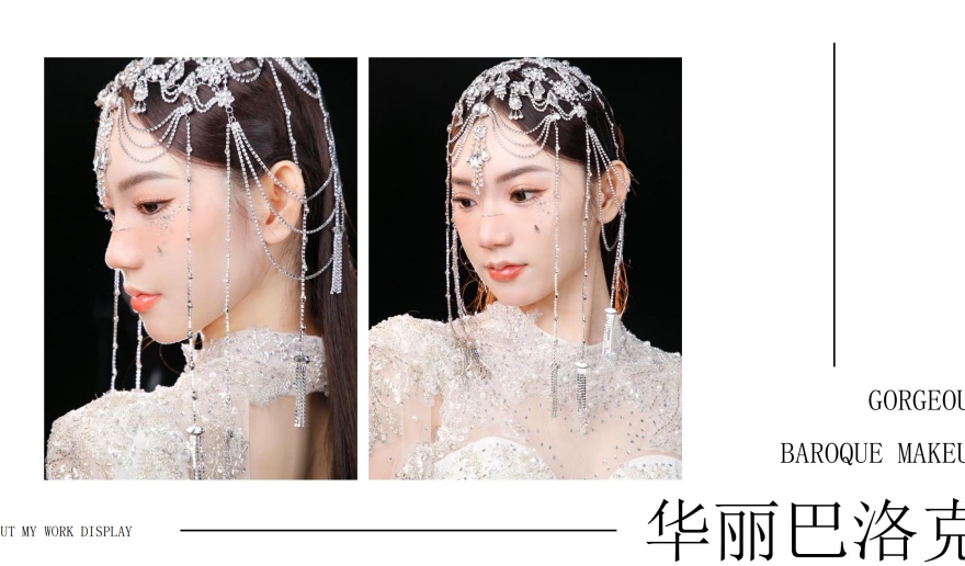 更新!上海市闵行区化妆培训学校排名一览表,网友推荐TOP10