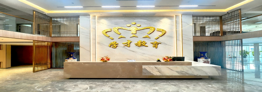 海南海口市师资超棒的艺考文化课一对一冲刺学校名单今日公布