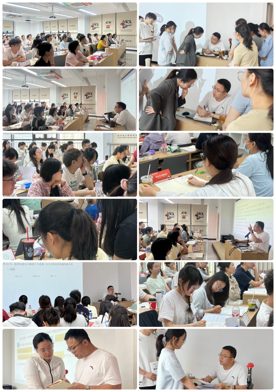 甄选山东济南十大考研英语备考培训机构名单一览