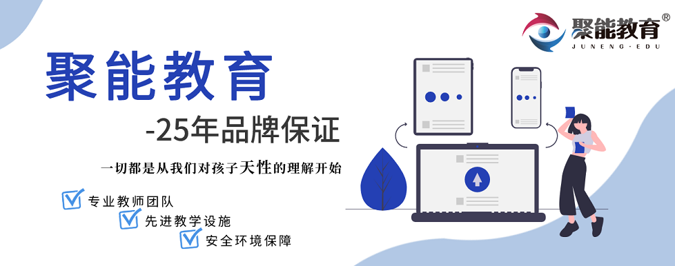 深度解析天津市高考文化课全日制冲刺机构十强名单精选汇总一览表