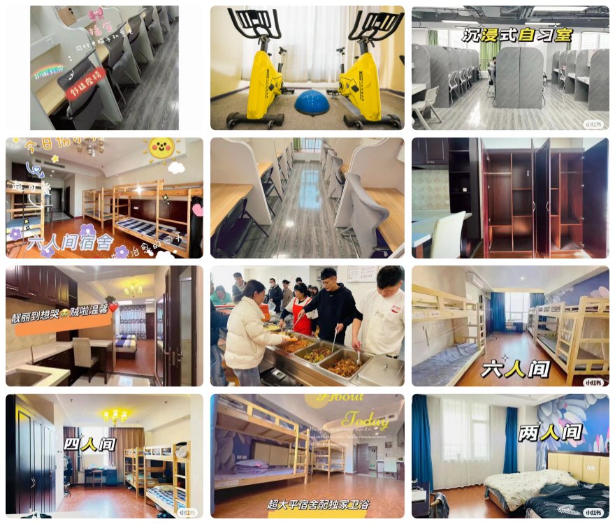 山西太原本地十大封闭式考研辅导机构排名名单汇总