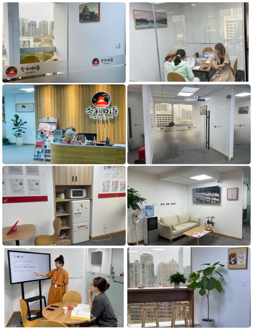 南京受欢迎的日本留学服务中介机构排名一览-优质留学服务机构