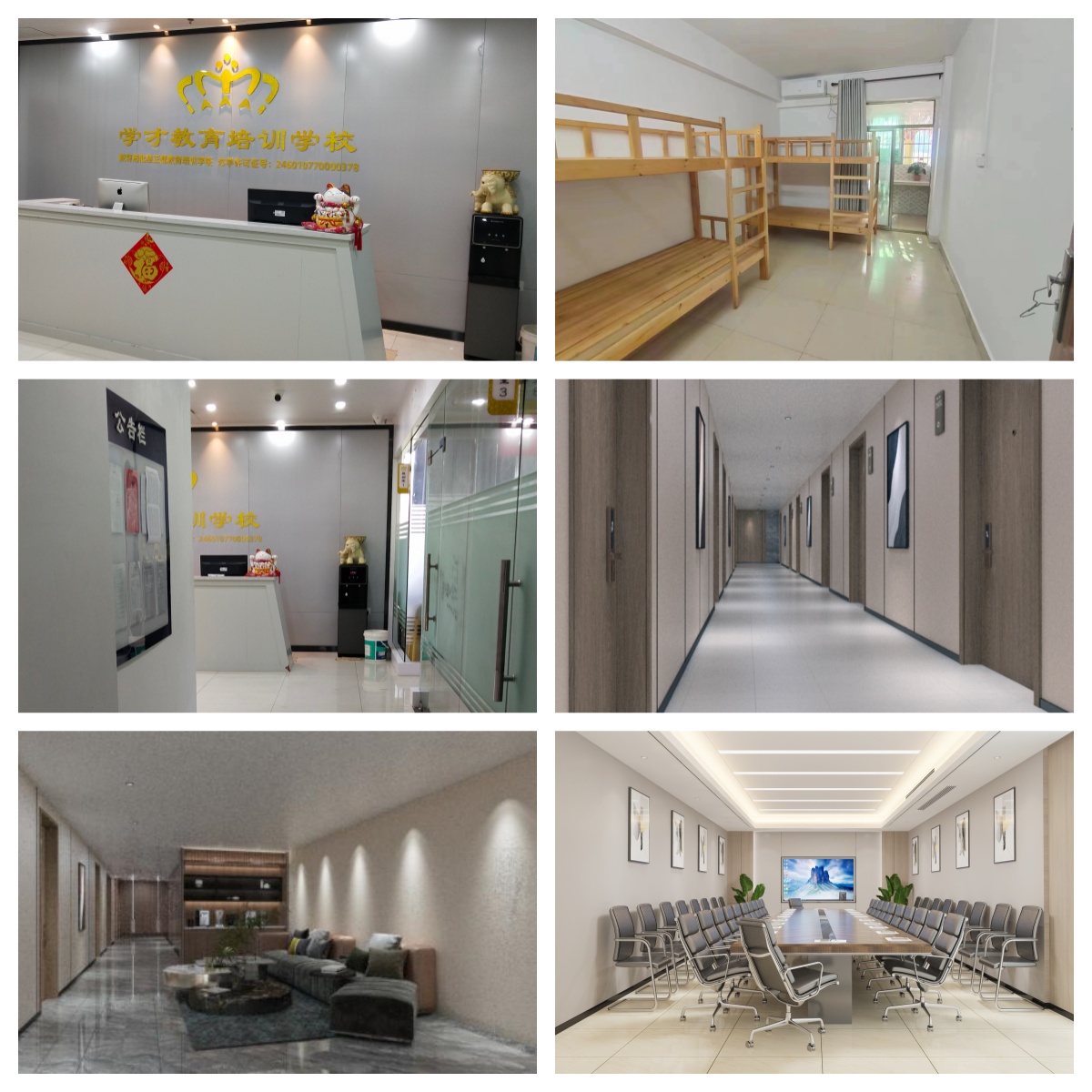 甄选海口市琼山区本地好的初中周末班课辅导机构名单一览