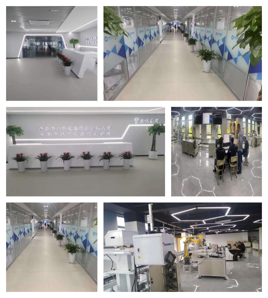 安徽合肥当地十大正规PLC培训机构排行榜汇总一览