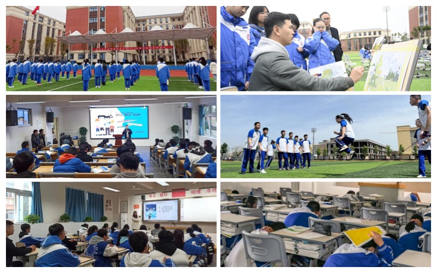 更新2025年四川德阳实力强的初升高全科辅导机构十大排名Top列表