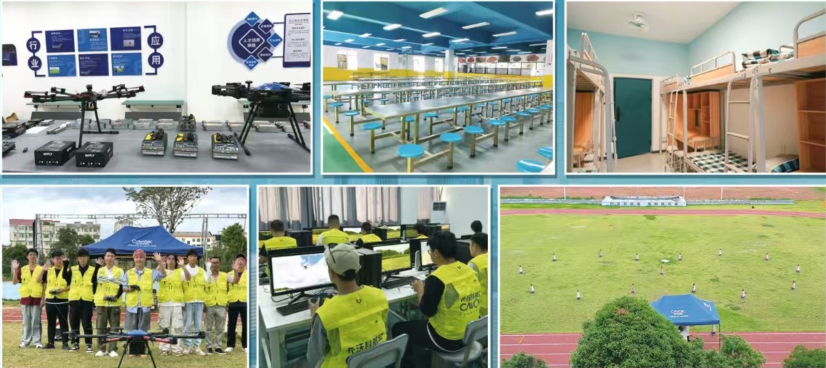 技能培训！长沙市无人机操控员培训机构新排名公布