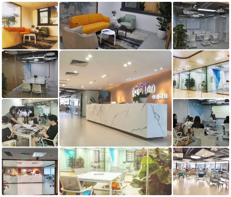 重庆线下雅思英语培训机构比较靠谱榜推荐十大名单