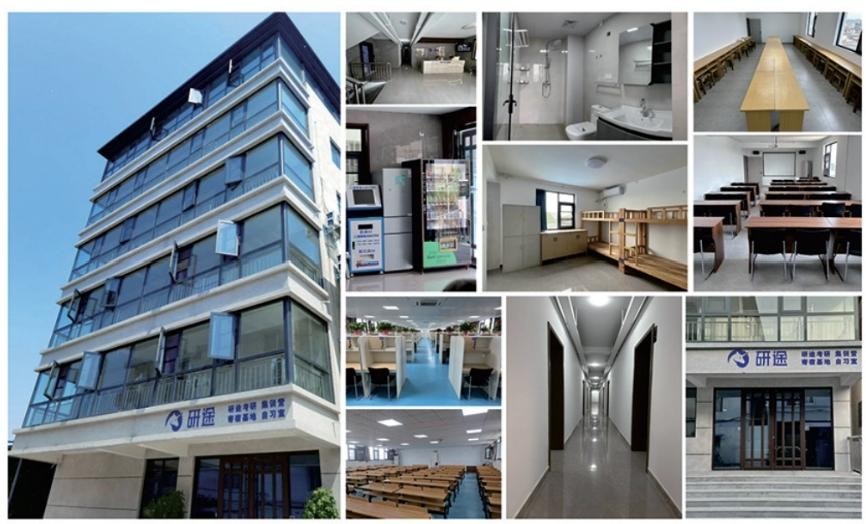 想高效提分?河南新乡市口碑TOP10考研冲刺辅导机构名单出炉