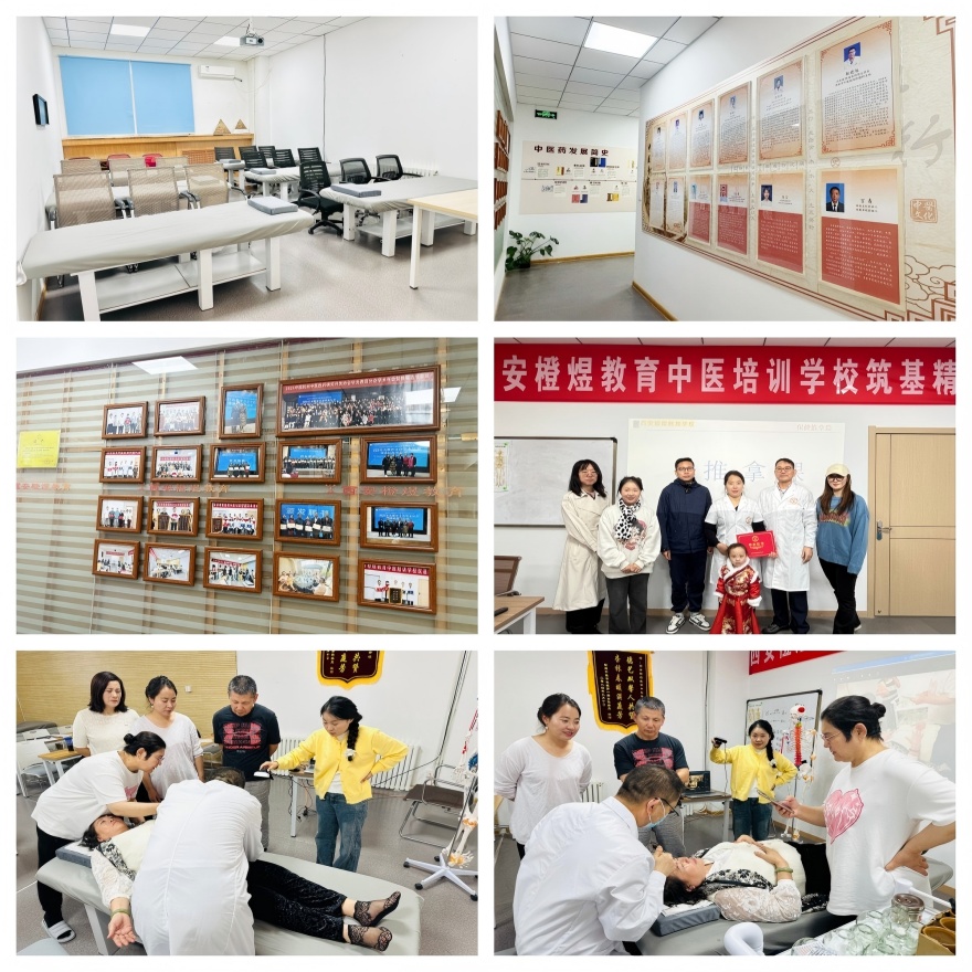 公认不错的西安中医师承资格证培训机构排行榜名单出炉