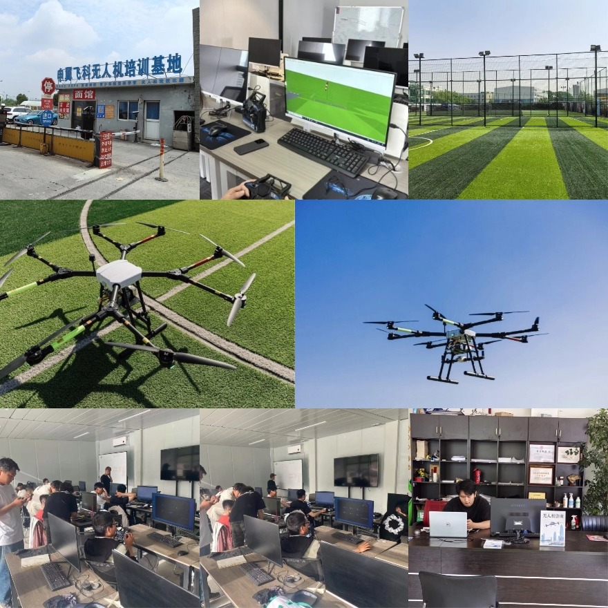 上海松江区十大靠谱的多旋翼无人机培训机构2026排名公布