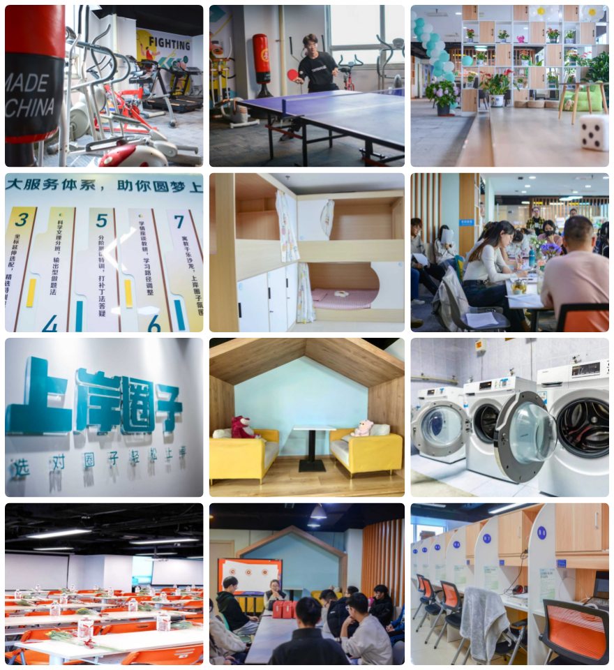 考研必看篇!天津河西区十大半年制考研集训营辅导机构排行榜