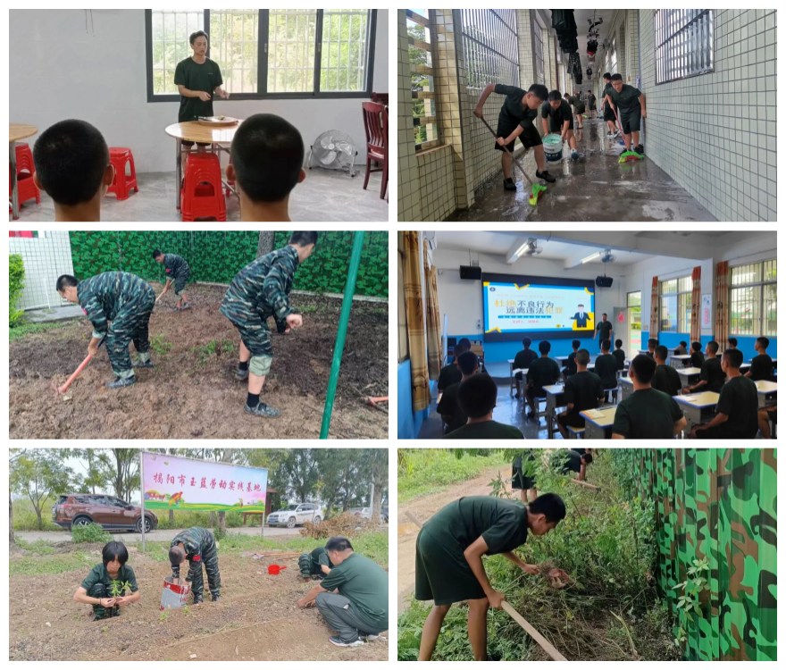 揭阳十大叛逆青少年素质教育封闭式管理学校排名推荐