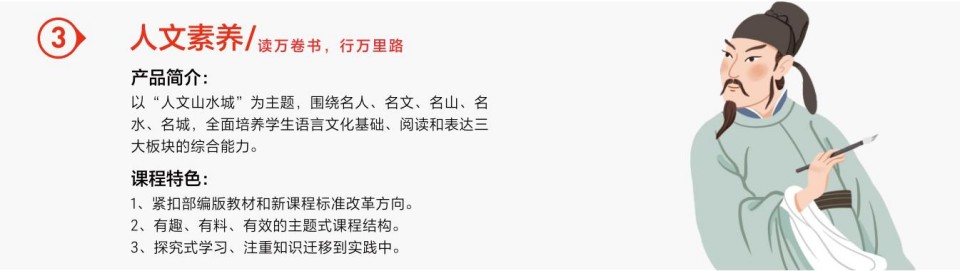 深圳艺考文化课就选高途教育深圳校区-值得信赖的机构