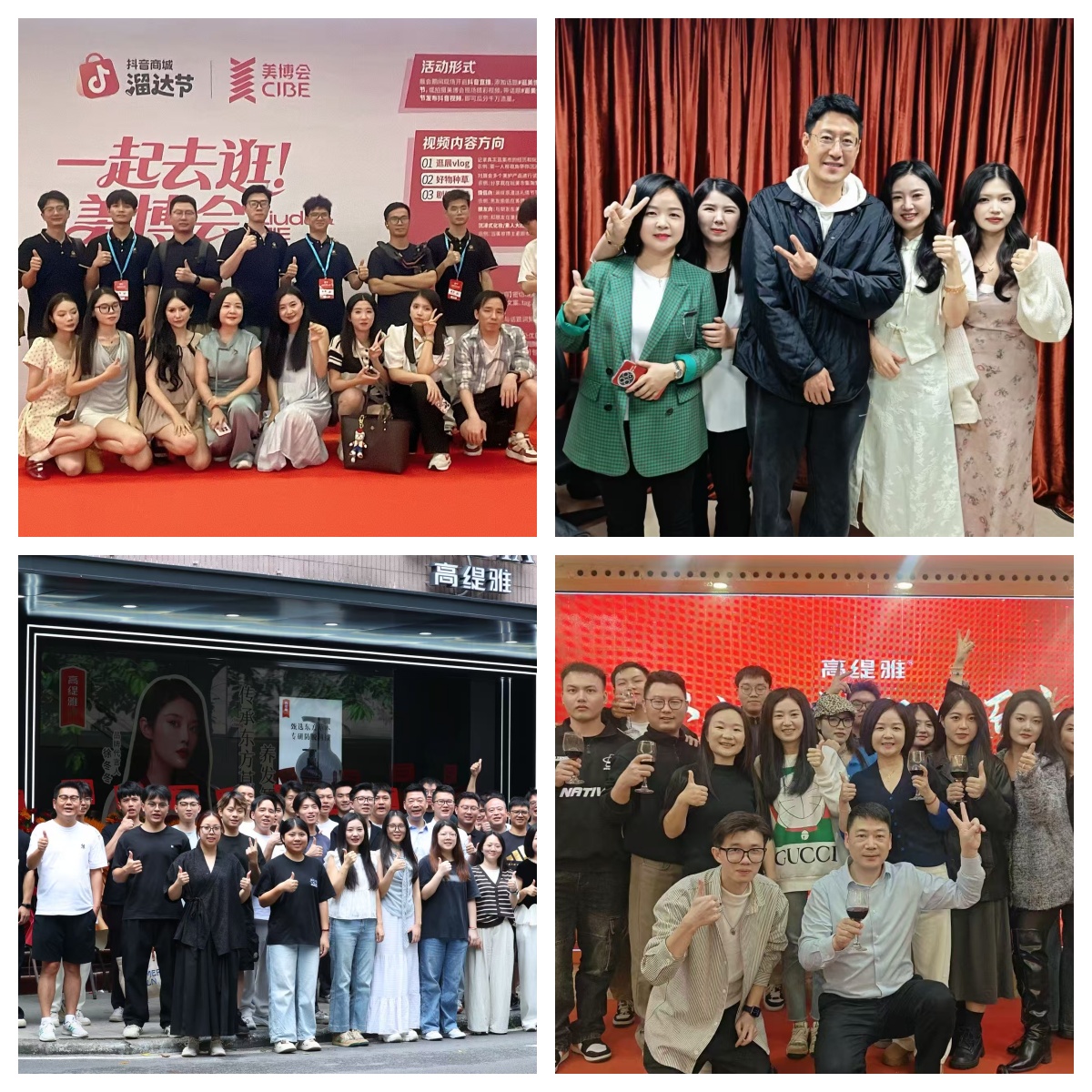 实力!广东省广州市十大短视频剪辑培训机构人气排名