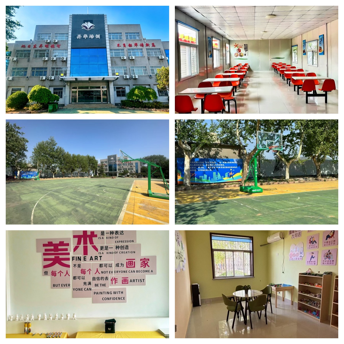 山东人气榜前十的帮助青少年改善叛逆行为的特训基地名单更新一览