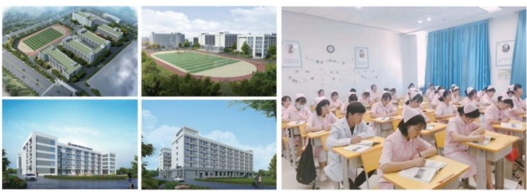十大娄底市涟源市康复技术单招专业培训学校2025排行榜top10一览