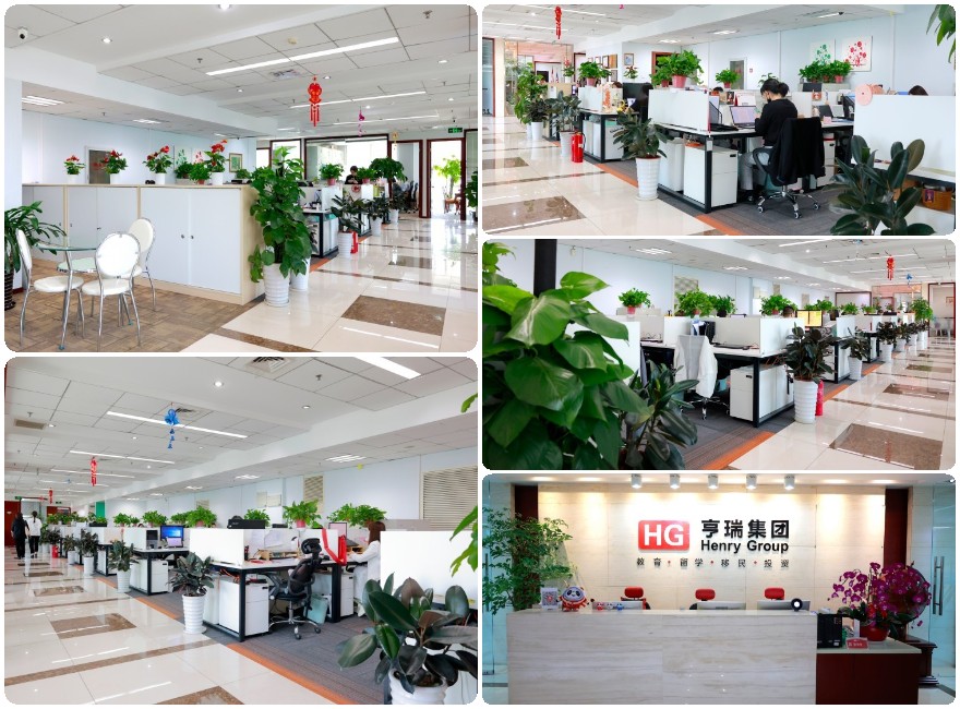 背景提升北京市十大性价比好的美国留学申请中介排行榜一览