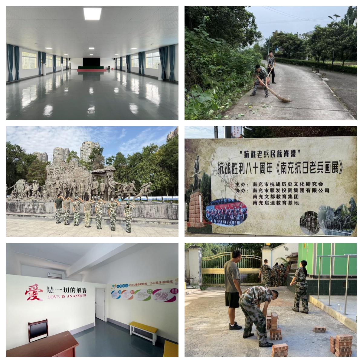 四川南充市十大靠谱正规的叛逆孩子特训学校哪家好名单榜一览