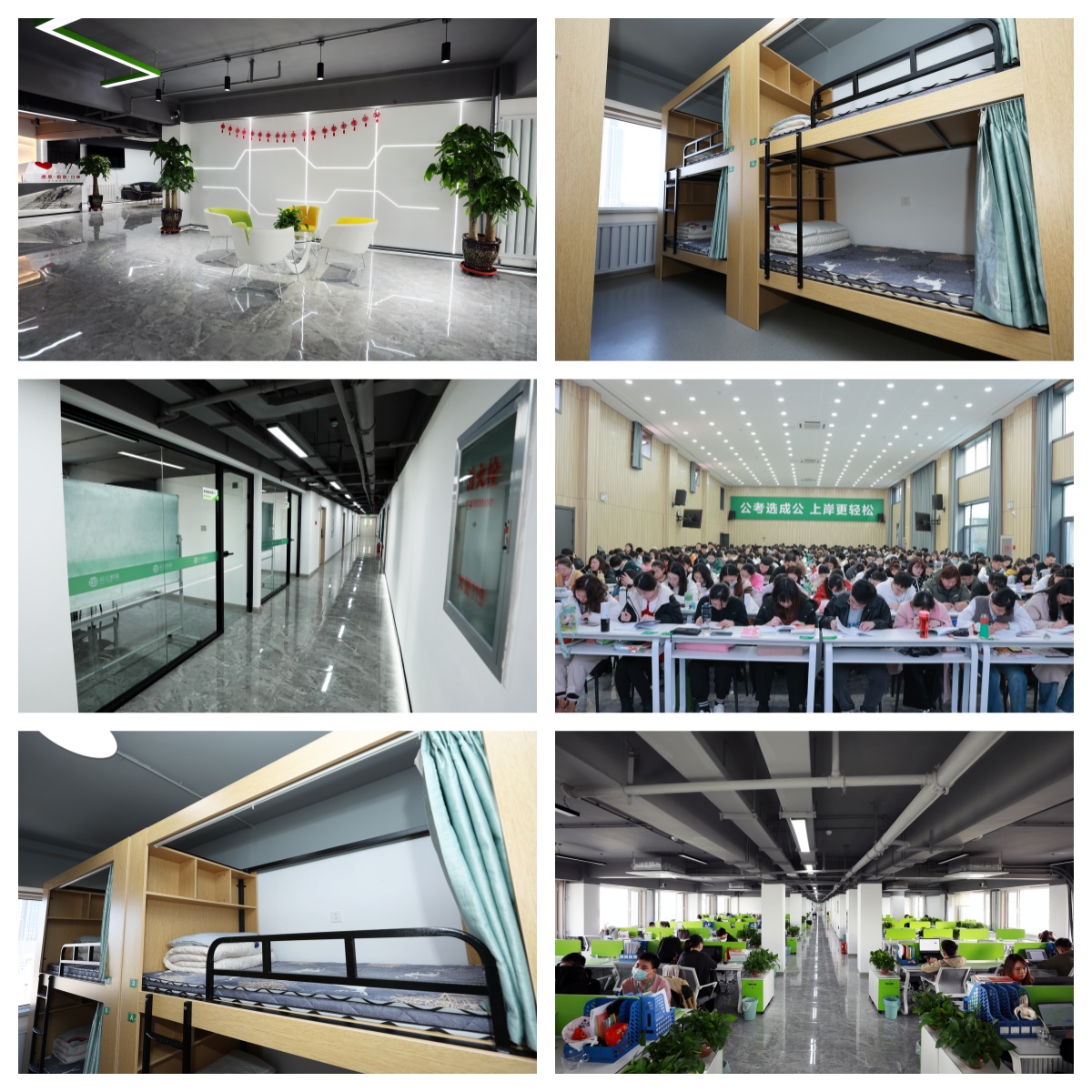 山东优秀的考公/考编备考辅导机构十大排行榜介绍