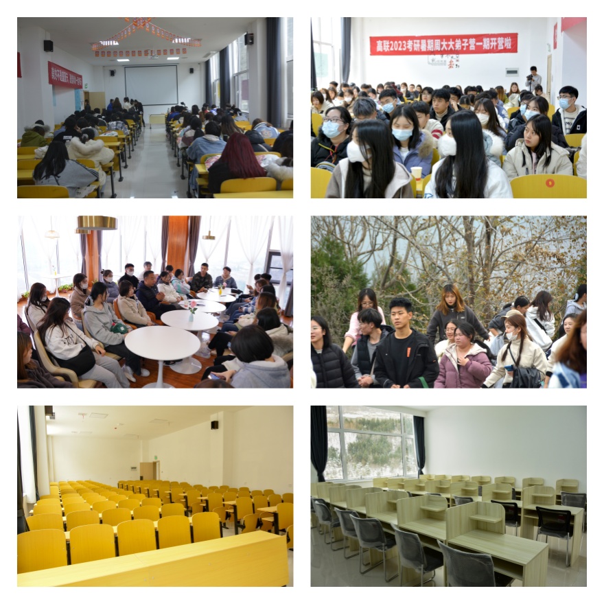 学历提升|山东十大主打无忧考研的数学考研备考培训辅导机构名单