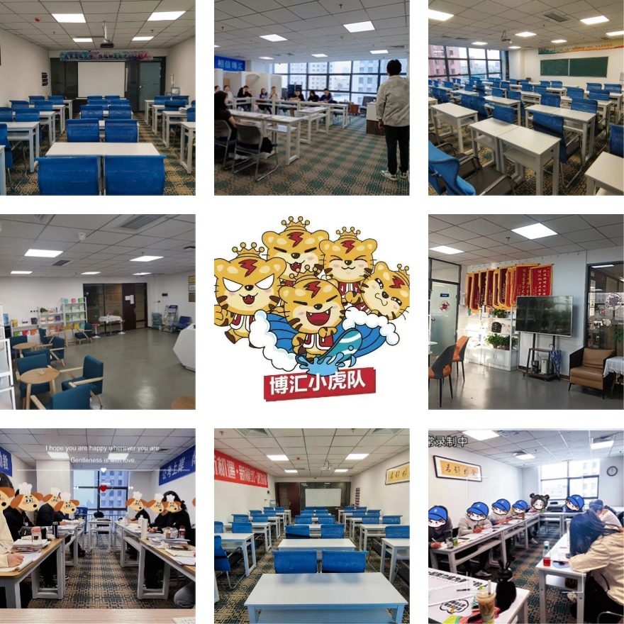 精选内蒙古专业正规大三考公一站式辅导机构热榜名单公布