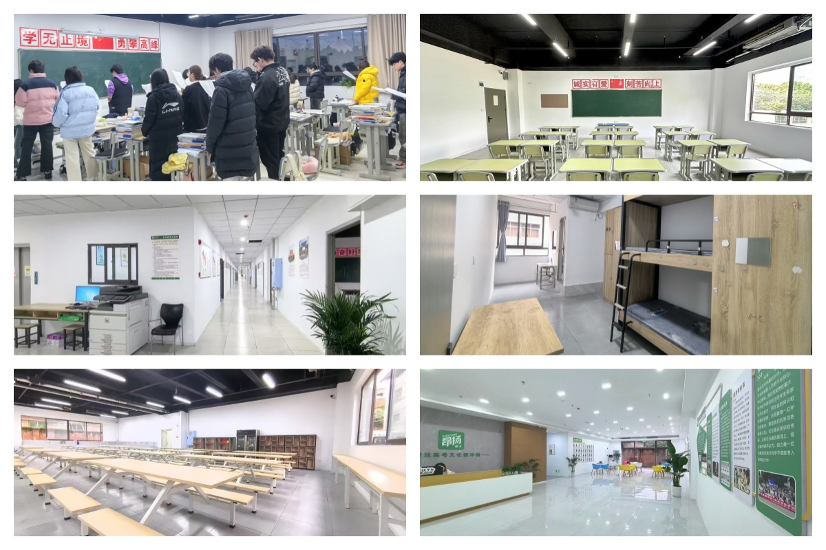 认准口碑榜单-重庆市沙坪坝区高三全日制冲刺班10大排名介绍