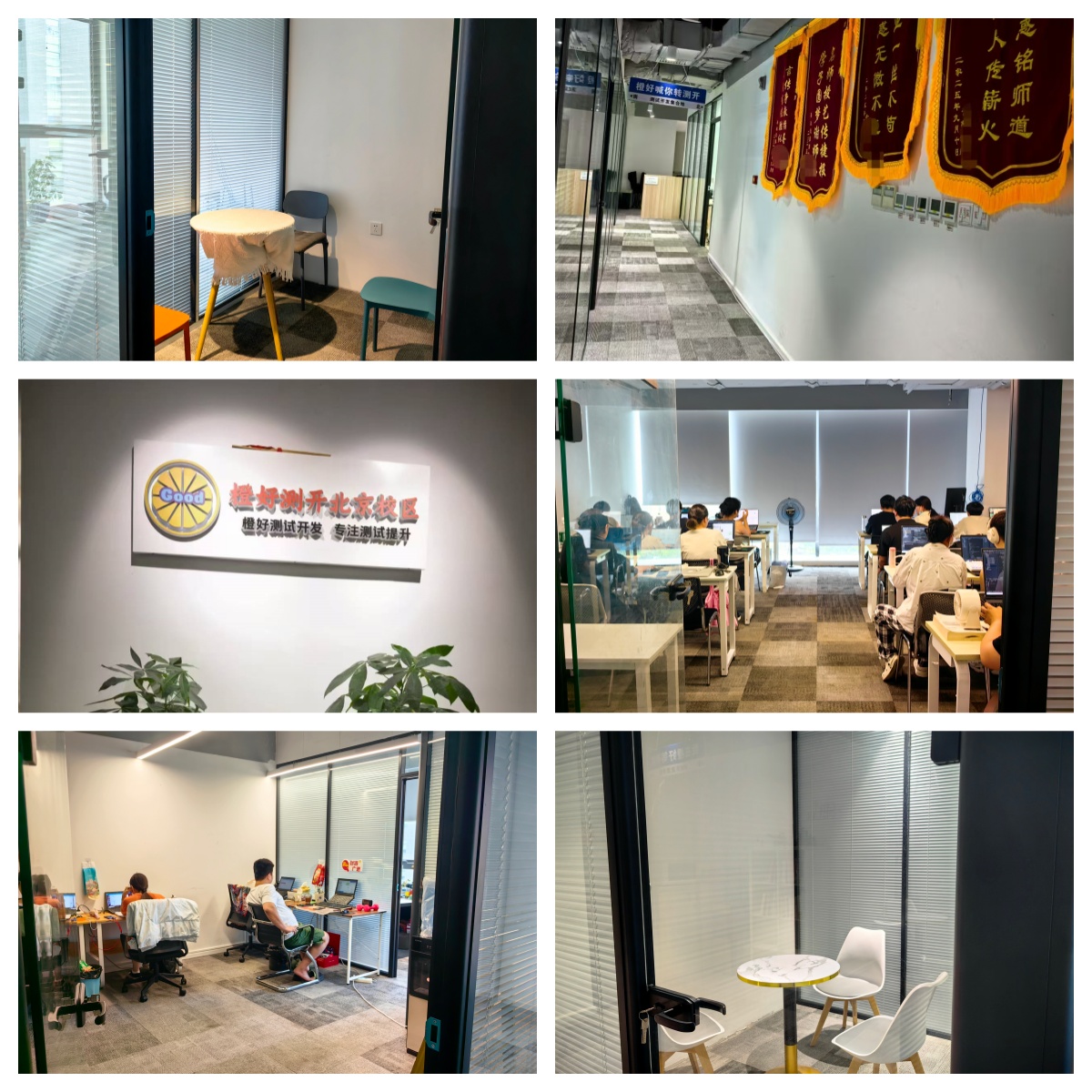 北京数据分析师培训学校排名前十正规机构一览表推荐