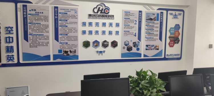 深受甘肃兰州学员信赖的无人机技术培训机构10大名单出炉