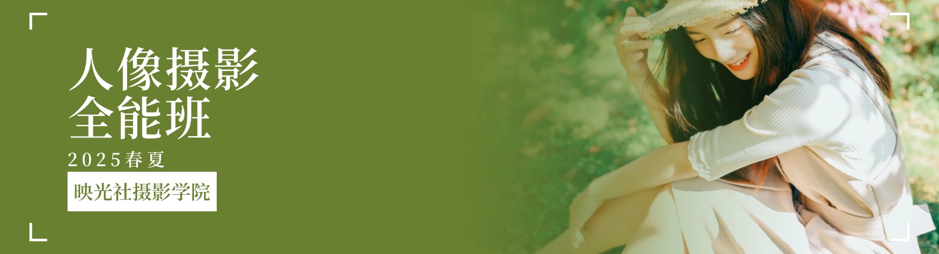 2026重庆排名好的十大摄影专业培训学校名单盘点