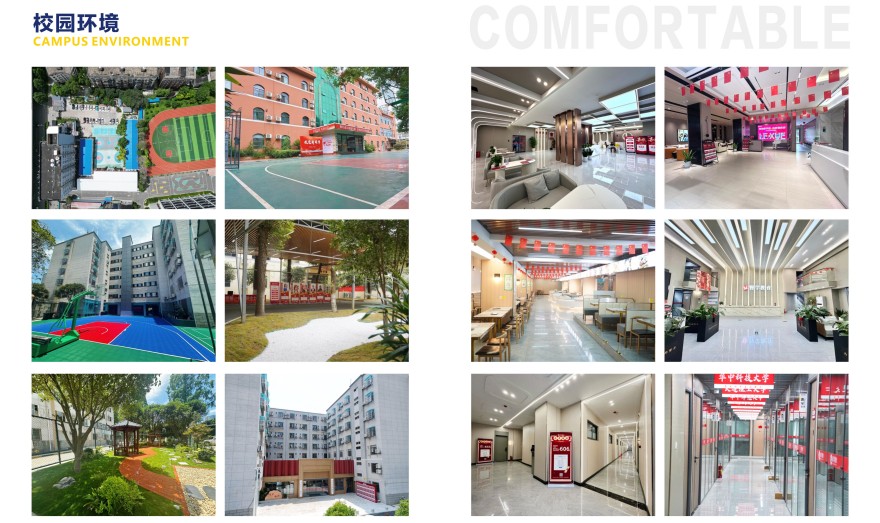 欧耶!武汉市高考冲刺辅导机构排名10大榜单已更新