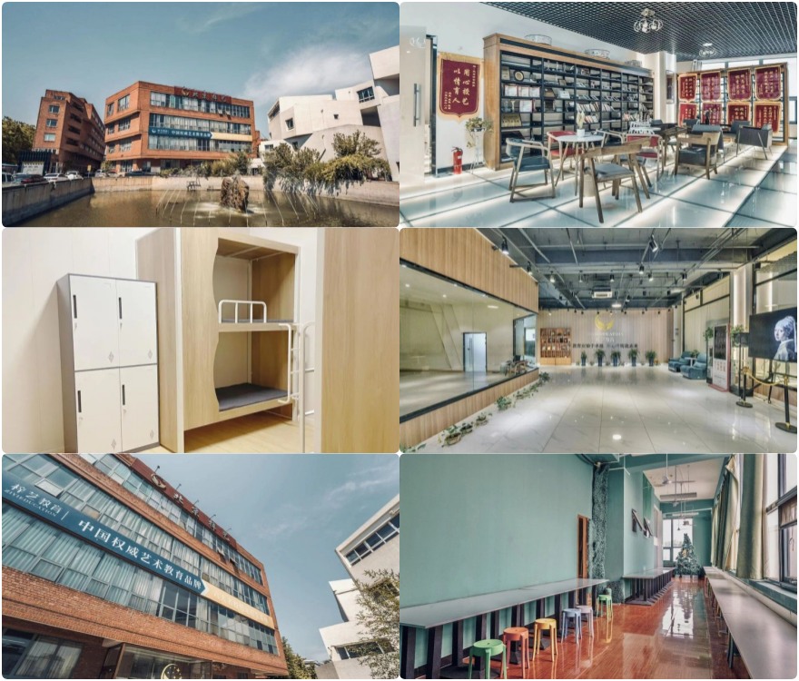 北京市通州区教学好的艺考考试集训学校榜首今日公布