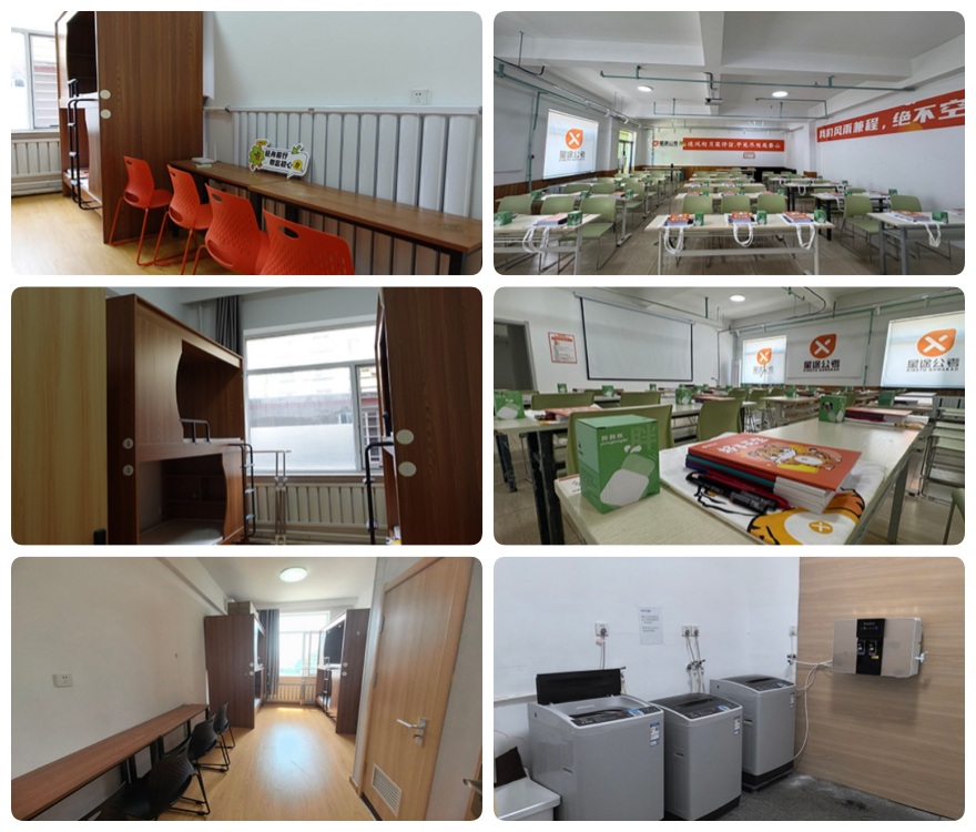 盘点沈阳评价好的八大公考课程辅导集训机构排名一览